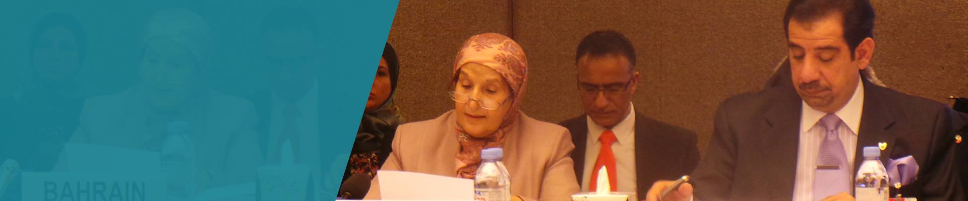 التعاون الدولي