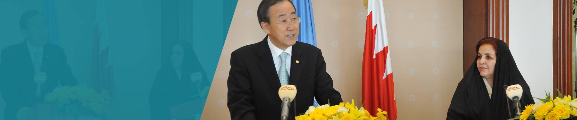 التعاون الدولي