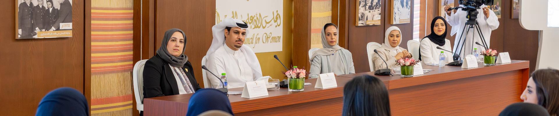 جائزة الشيخة حصة بنت سلمان آل خليفة للعمل الشبابي التطوعي  (الدورة الرابعة)