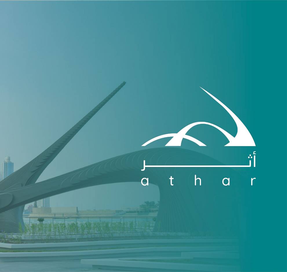 للمزيد من المعلومات اضغط هنا