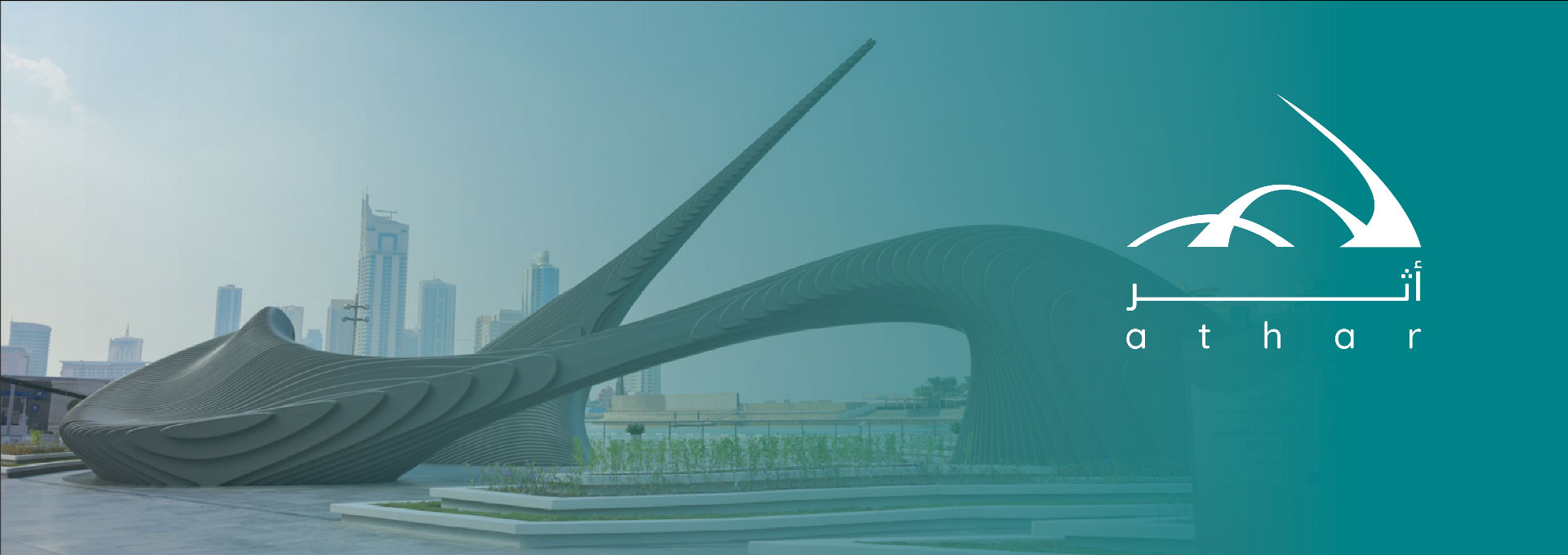 للمزيد من المعلومات اضغط هنا