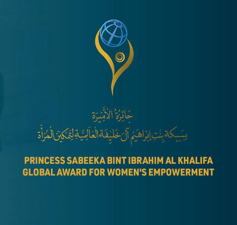 للمزيد من المعلومات اضغط هنا