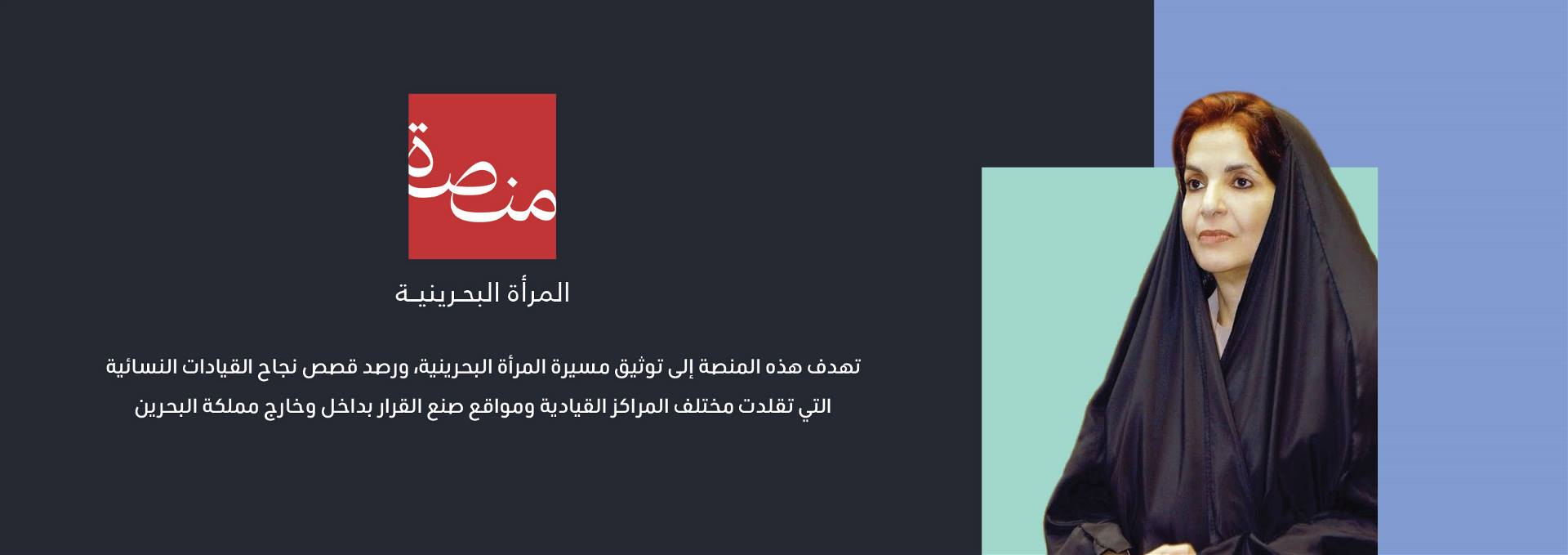 للمزيد من المعلومات اضغط هنا