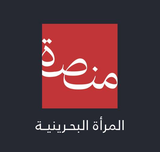 للمزيد من المعلومات اضغط هنا