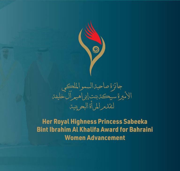 للمزيد من المعلومات اضغط هنا