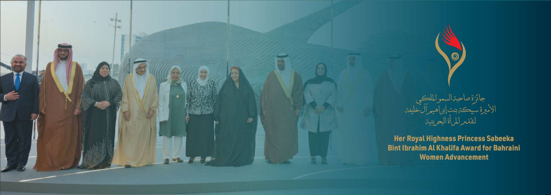 للمزيد من المعلومات اضغط هنا