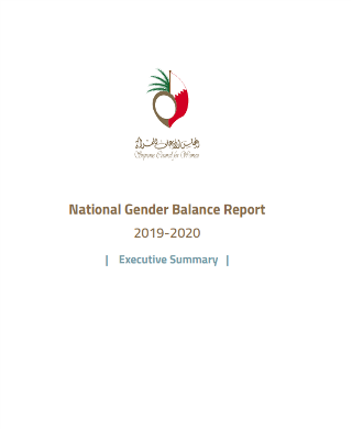 National Gender Balance Report 2018 - 2019