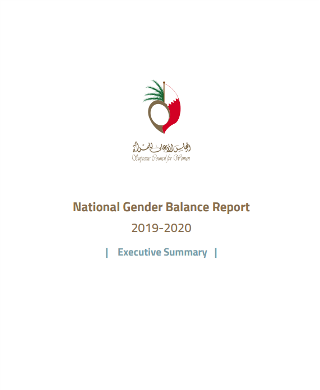 National Gender Balance Report 2019 - 2020 - Executive Summary