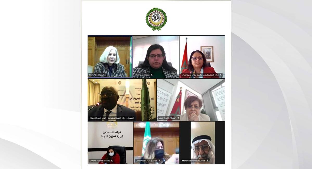 الأعلى للمرأة يشارك في أعمال الدورة الـ 41 للجنة المرأة العربية