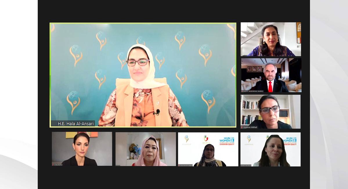 تمكين المرأة ومتابعة تقدمها في مملكة البحرين .. 