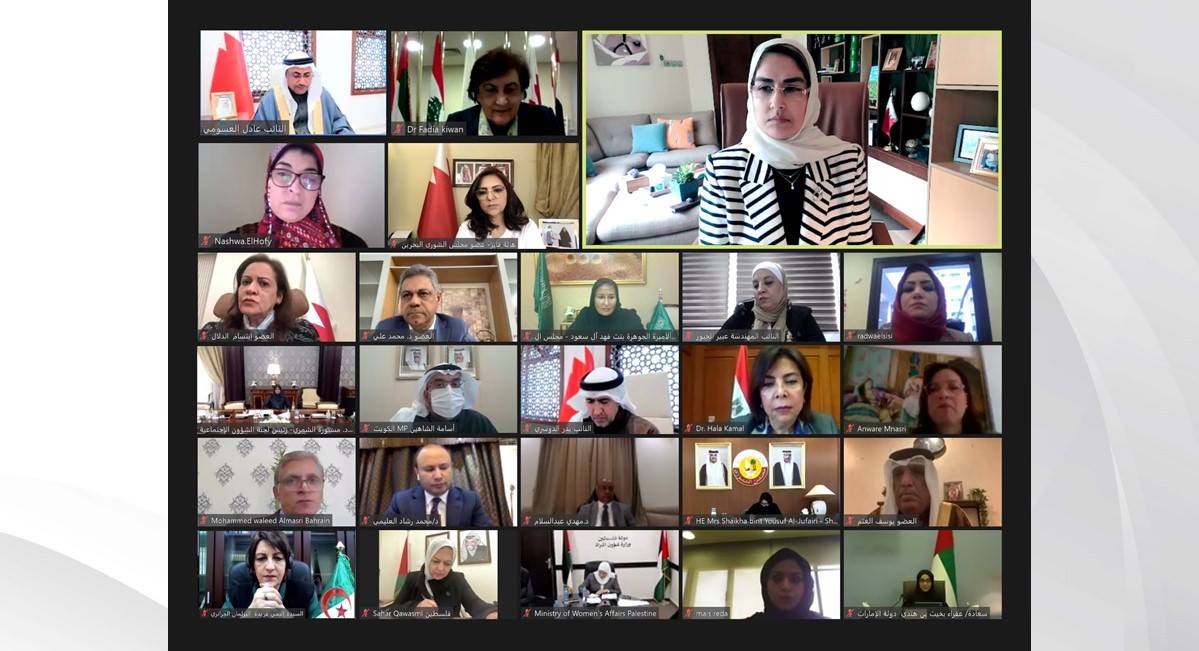 الأنصاري متحدثةً أمام البرلمان العربي: الاستقرار الأسري والمجتمعي أولوية وطنية في مملكة البحرين