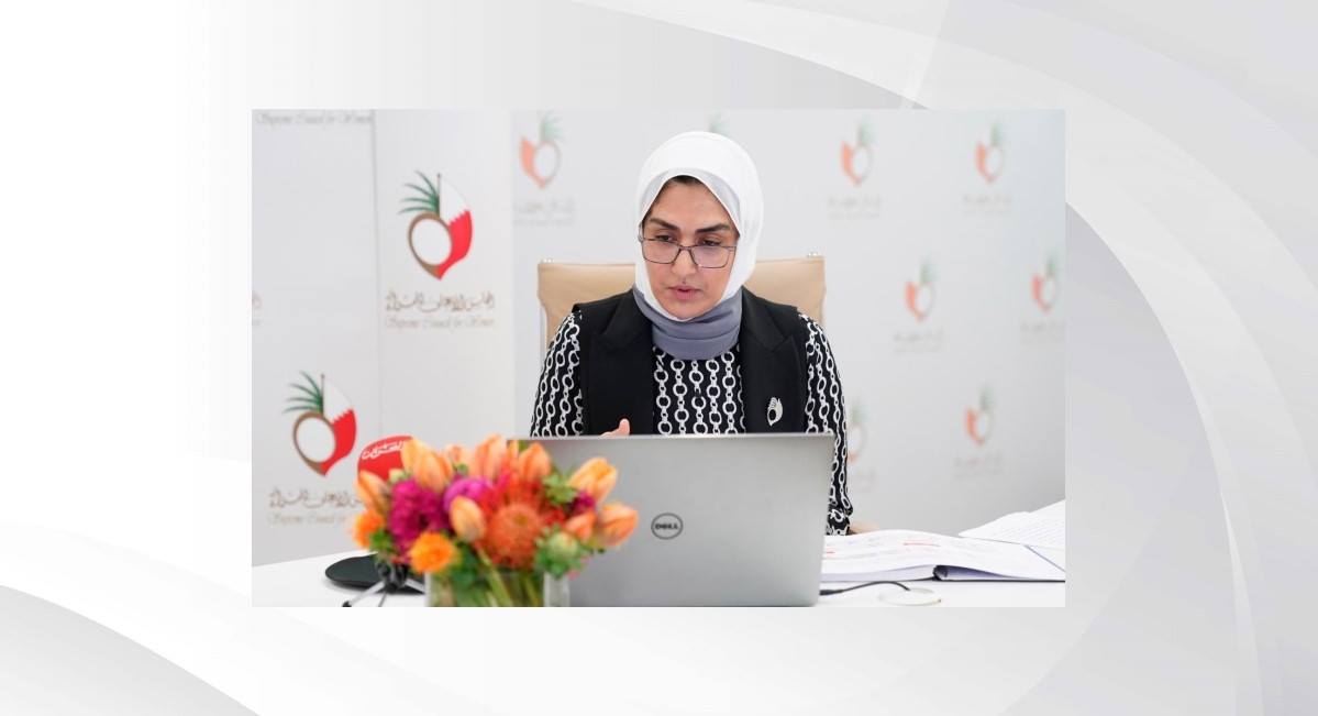 الأمين العام للمجلس الأعلى للمرأة: تنفيذ 73% من الخطّة الوطنية لنهوض المرأة البحرينية 2022 والمجلس يستعد لنسخة 2030