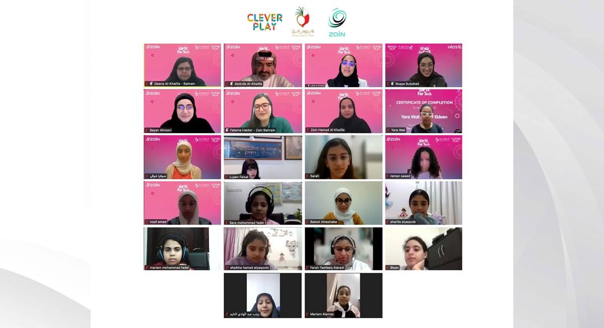 شراكة نوعية بين 