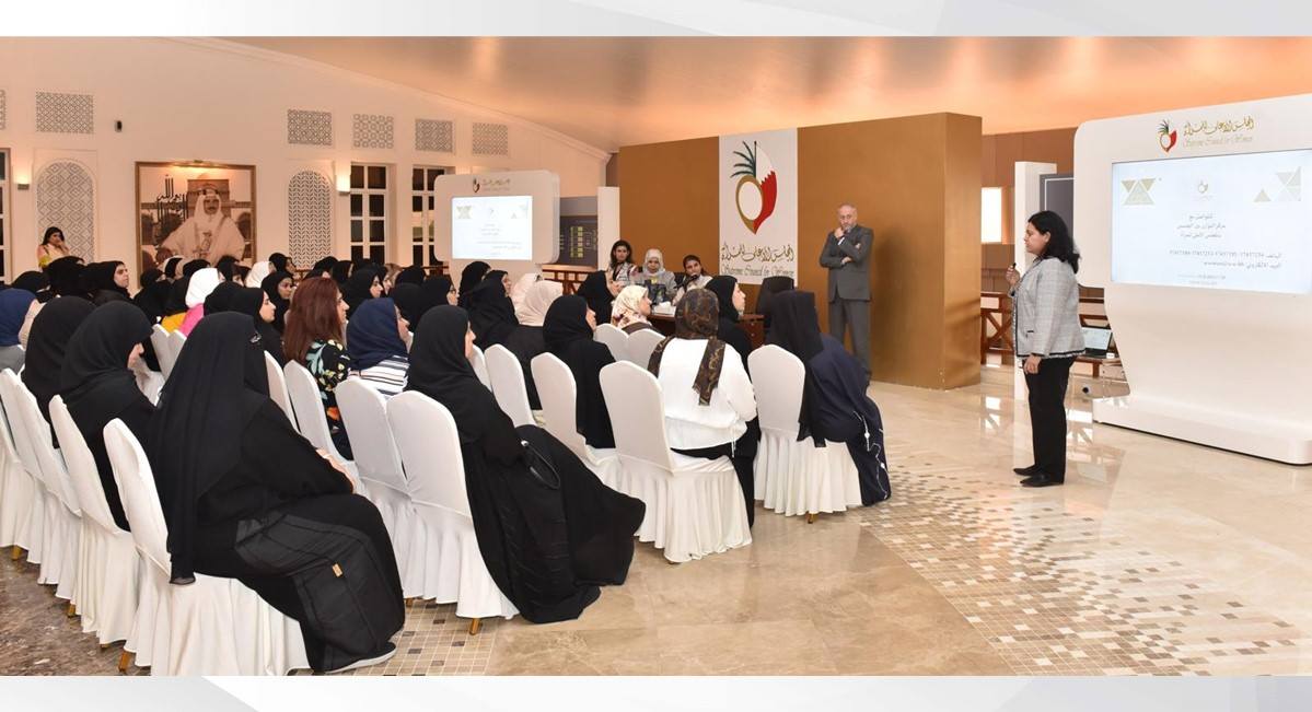 رصد بالأرقام .. تنامي الحضور الاقتصادي للمرأة البحرينية 