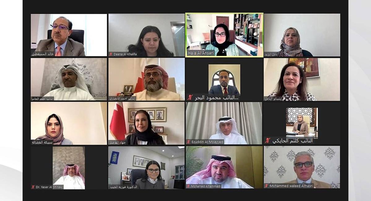 تدشين تطبيق مركز دعم المرأة وتغيير مسمى لجنة تكافؤ الفرص في 