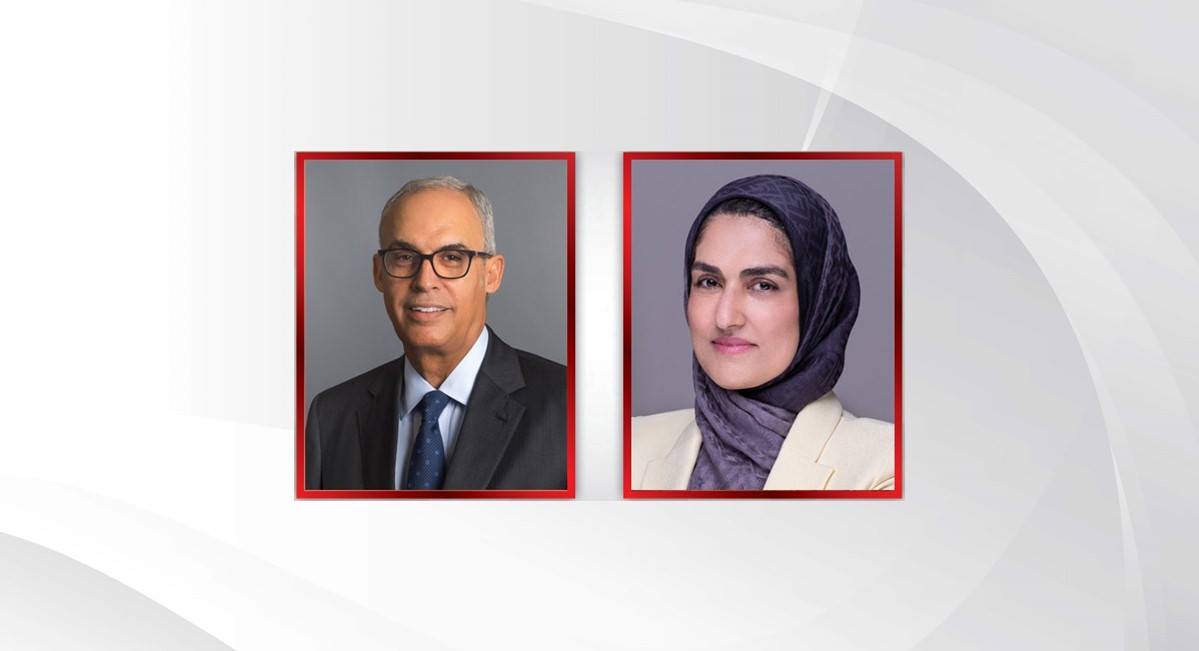 مصرف البحرين المركزي ينشئ لجنة تكافؤ الفرص