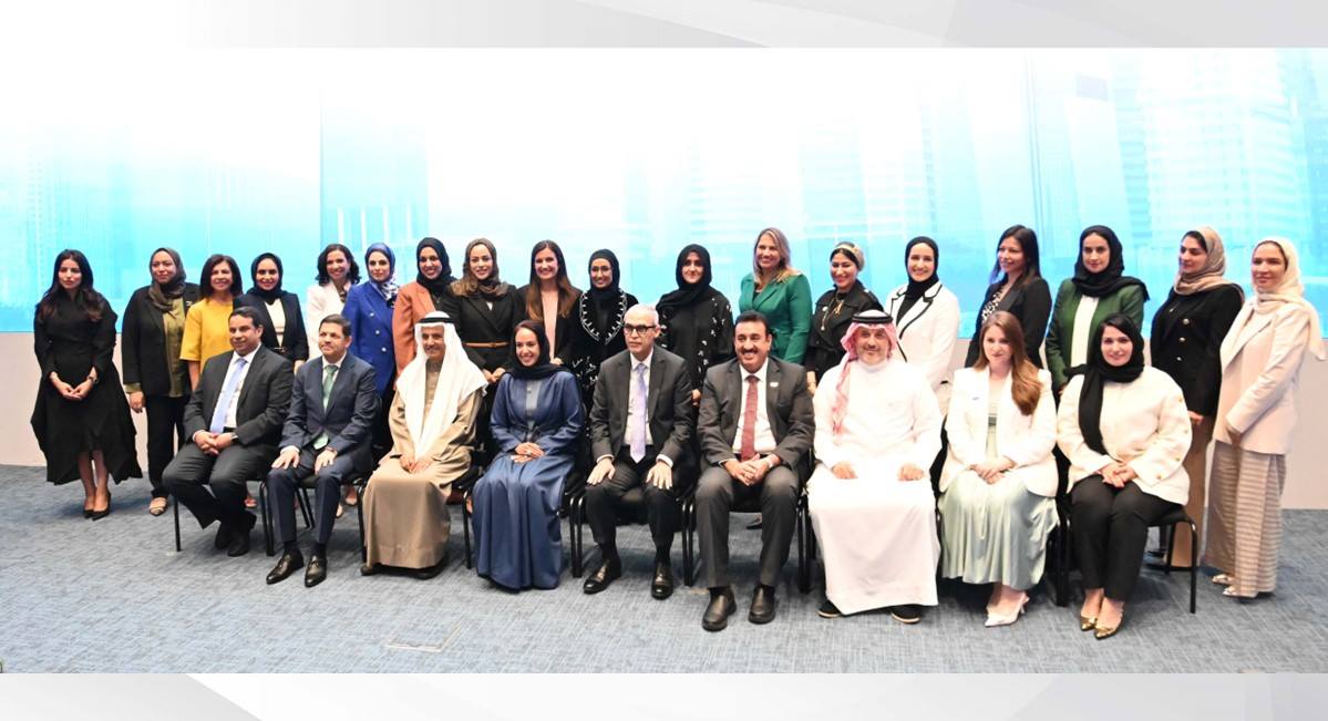 تخريج 20 سيدة بحرينية من برنامج “المرأة في مجالس الإدارة”