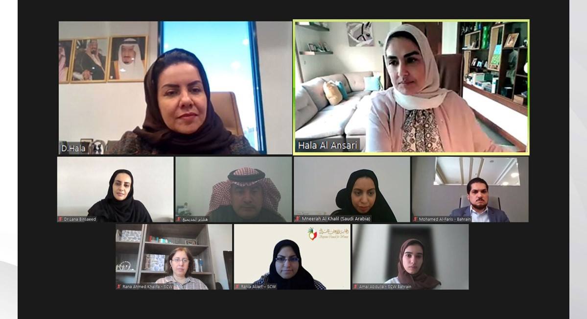 خلال لقاء عمل مع أمين عام مجلس شؤون الأسرة بالسعودية .. الأنصاري: التعاون البحريني - السعودي في تمكين المرأة والأسرة يفتح آفاق جديدة للتطوير