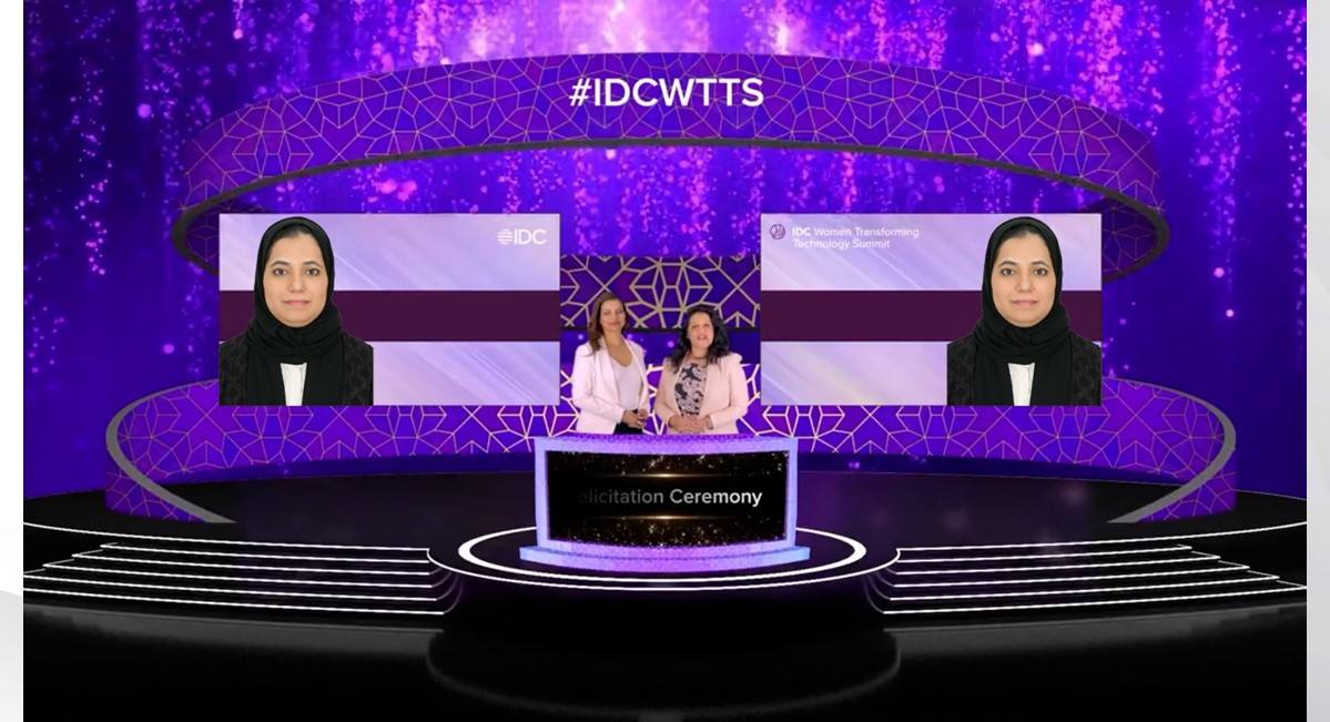 ضمن 50 امرأة في مجال التكنولوجيا .. مؤسسة دولية تكرم مديرة التحول الرقمي بالمجلس الأعلى للمرأة