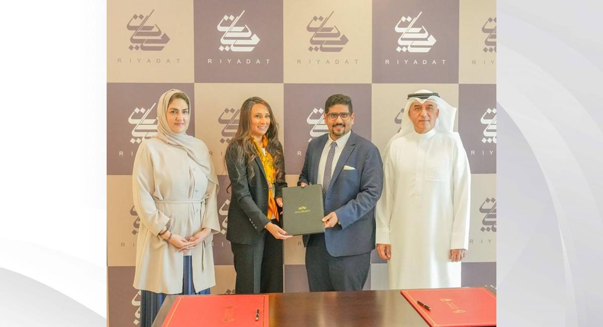 بالتعاون مع 