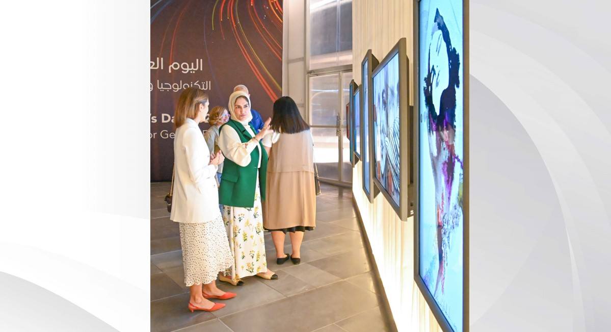 بالتعاون مع الأمم المتحدة وبمناسبة اليوم العالمي للمرأة . . 