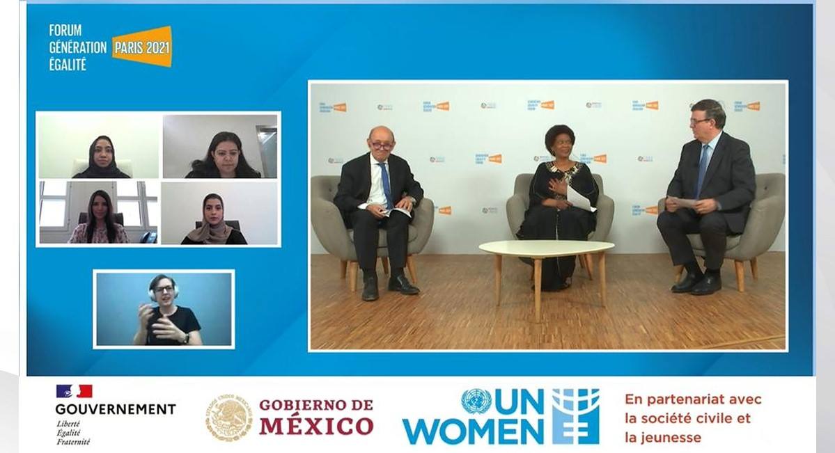 الأعلى للمرأة يشارك افتراضياً في الجلسة الختامية لمنتدى جيل المساواة بباريس