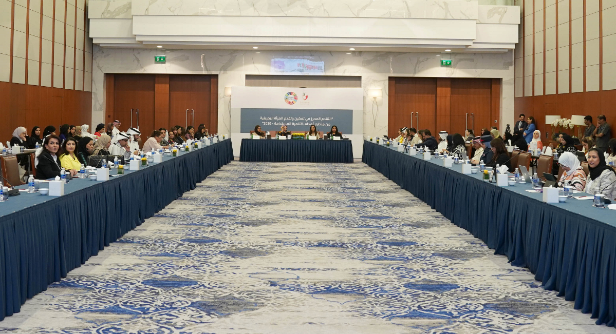 بالشراكة مع المجلس الأعلى للمرأة وضمن جهود إعداد الاستعراض الوطني الطوعي الثاني لمملكة البحرين حول أهداف التنمية المستدامة وزارة التنمية المستدامة تعقد ورشة عمل تشاورية بشأن التقدم المحرز في تمكين وتقدم المرأة