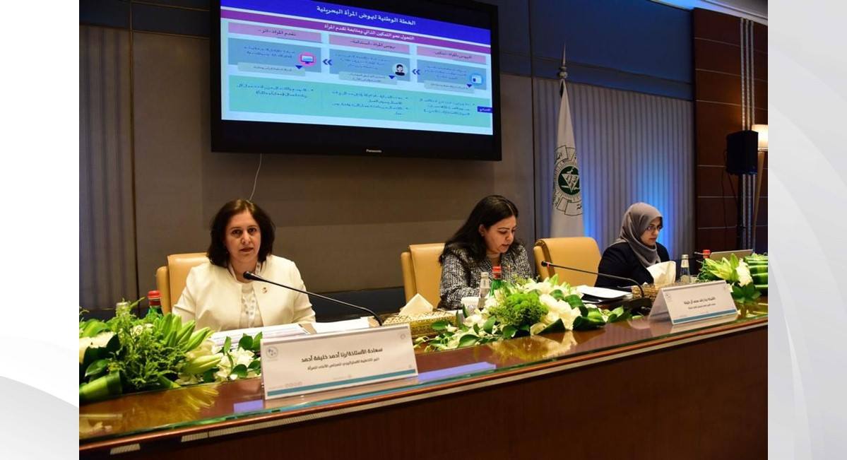 تفاعل كبير من الجانب السعودي مع الطرح البحريني .. أمانة 