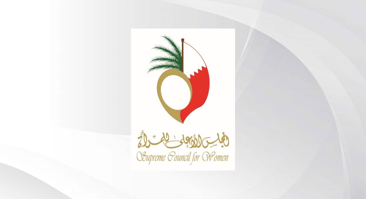 ضمن التوعوية لسرطان الثدي مركز البحرين للأورام بالتعاون مع الأمانة العامة للمجلس الأعلى للمرأة يدشن ركن الحملة بالأفنيوز- البحرين