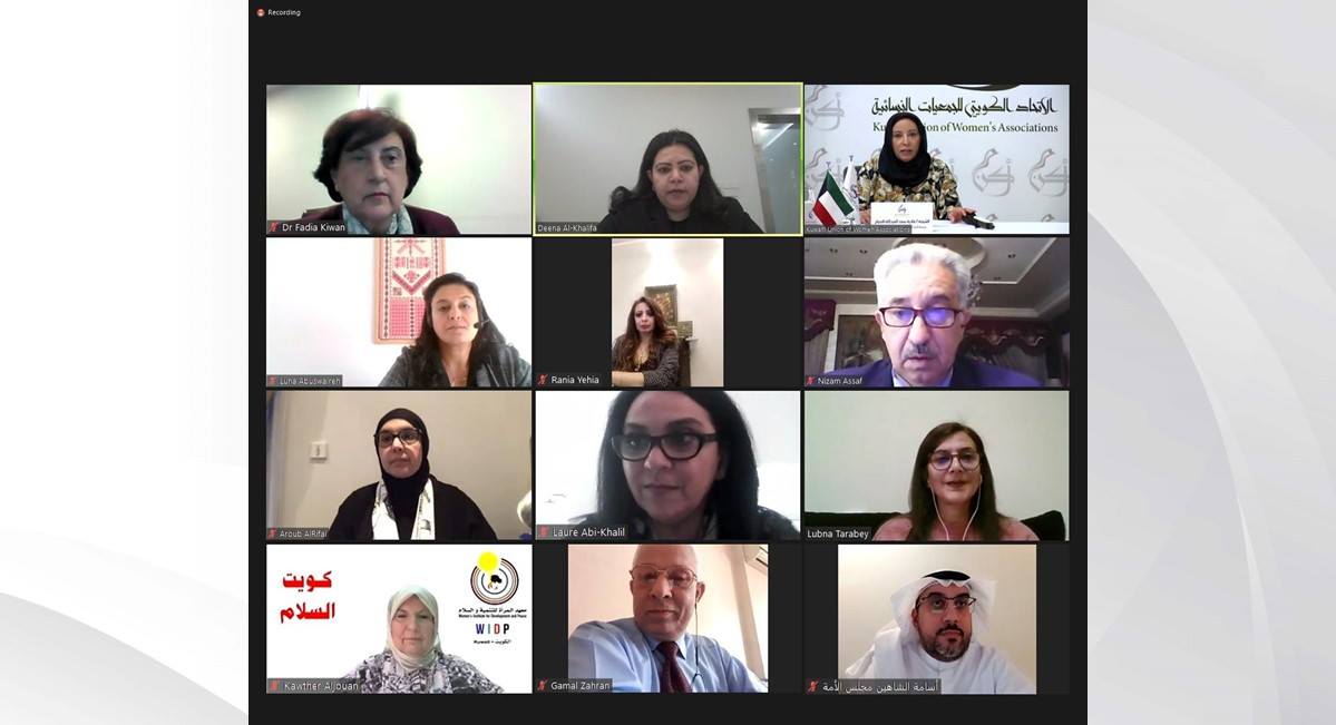 خلال مشاركة بمؤتمر دولي في الكويت 