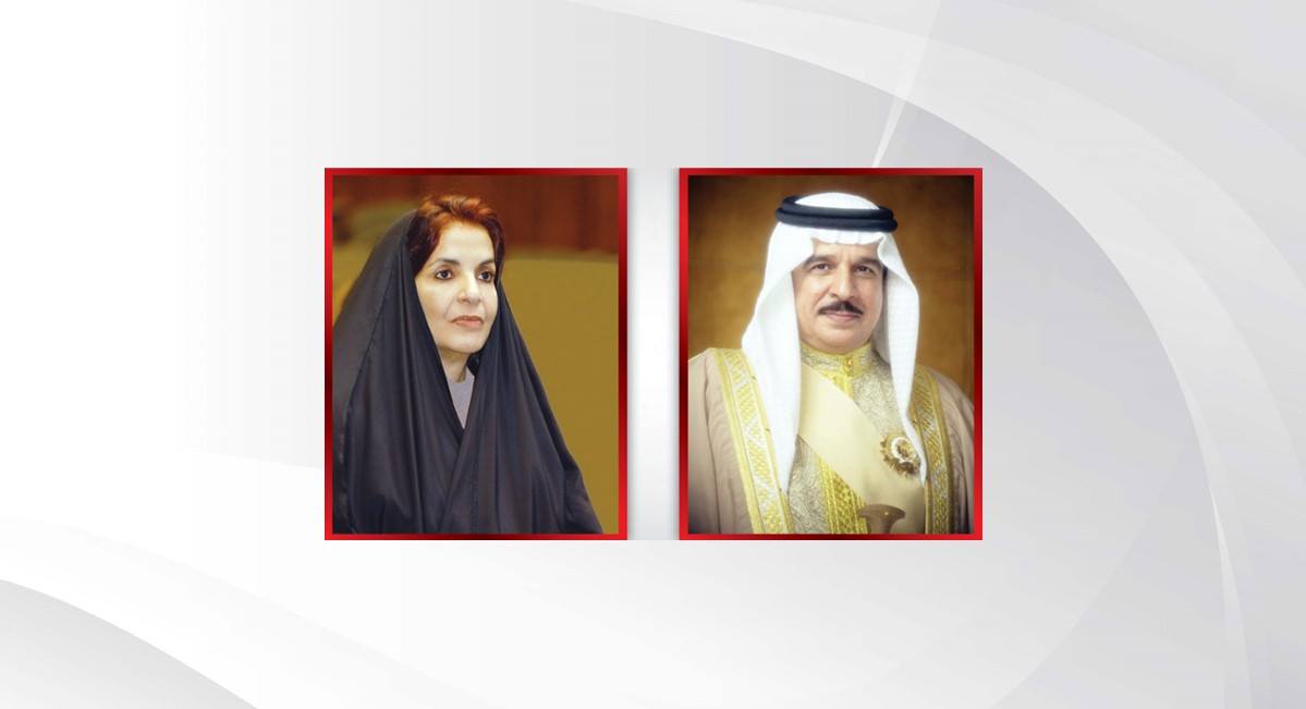 جلالة الملك المفدى يتبادل التهاني مع سمو الأميرة سبيكة بنت إبراهيم آل خليفة بمناسبة يوم المرأة البحرينية