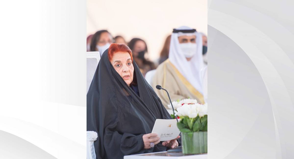 العاهل المفدى ينيب صاحبة السمو الملكي الأميرة سبيكة بنت إبراهيم آل خليفة لحضور الاحتفال بيوم المرأة البحرينية