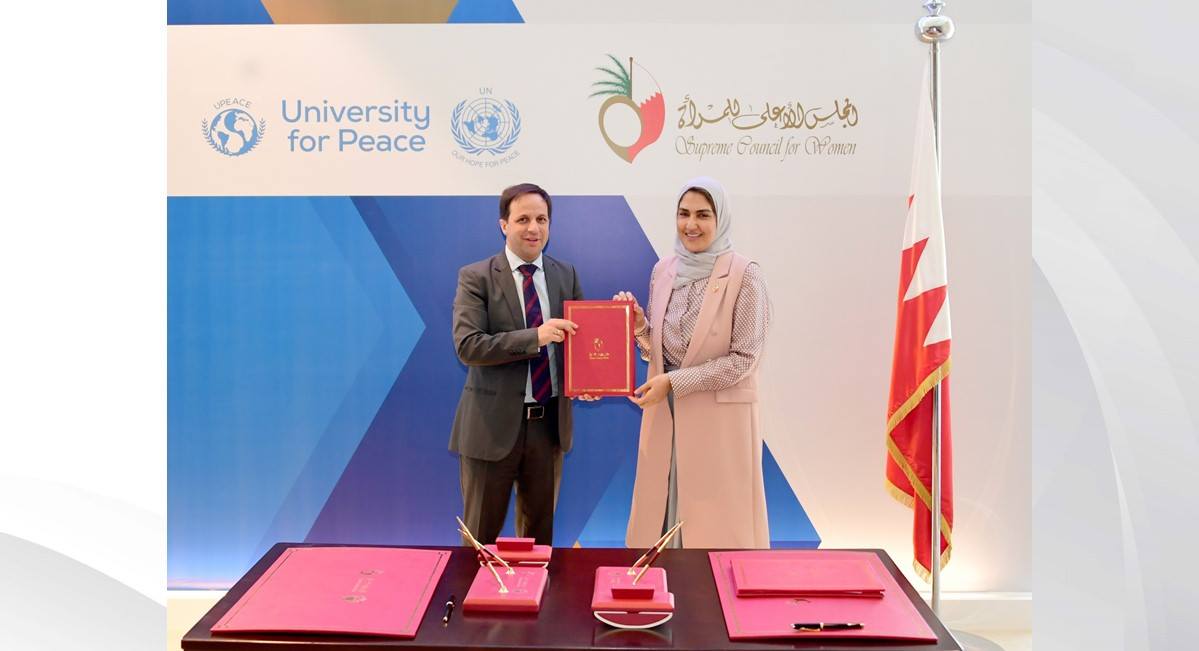 لإلقاء الضوء على دور المرأة الفاعل للمرأة لتحقيق الأمن والسلام 