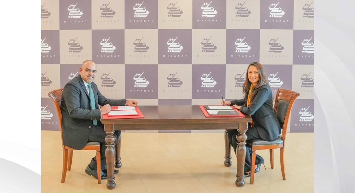 شراكة استراتيجية مع 