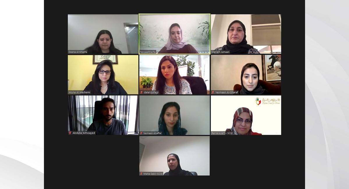 تشجيع المرأة البحرينية على الانخراط في برنامج البيئة الرقابية التجريبية .. لجنة 