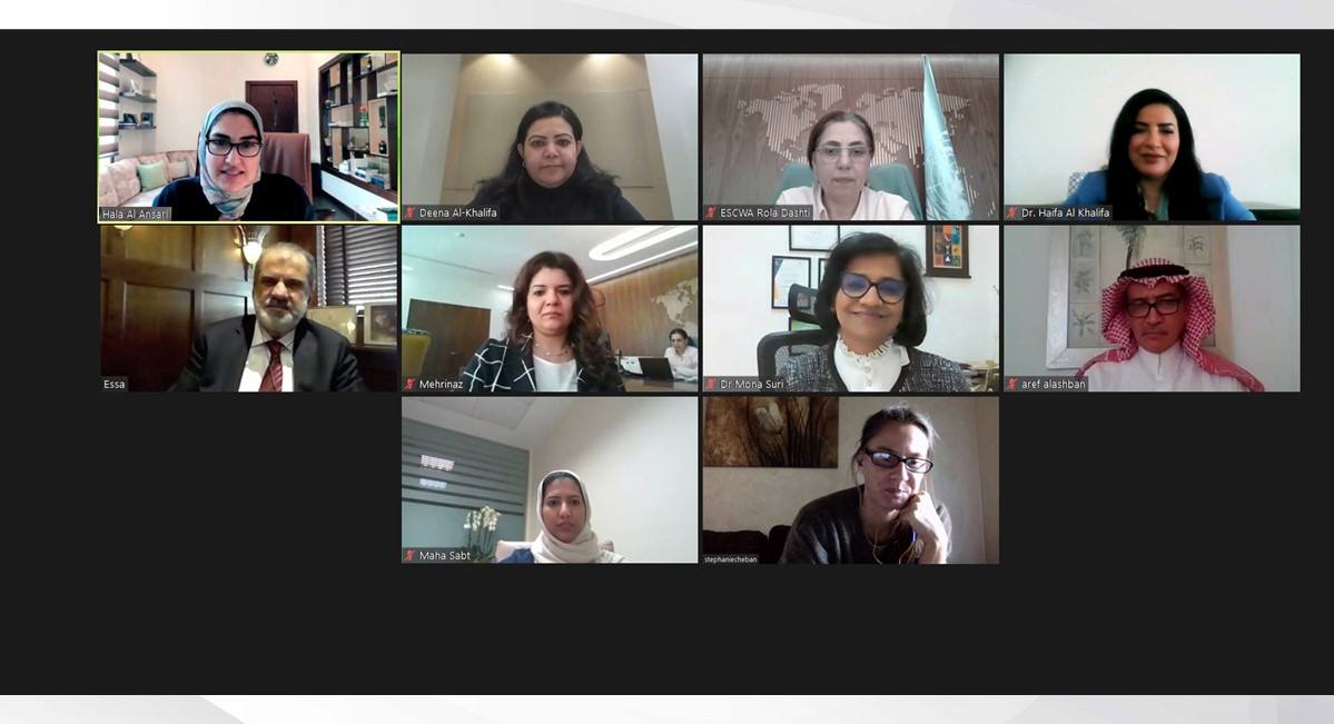 بالتعاون مع 