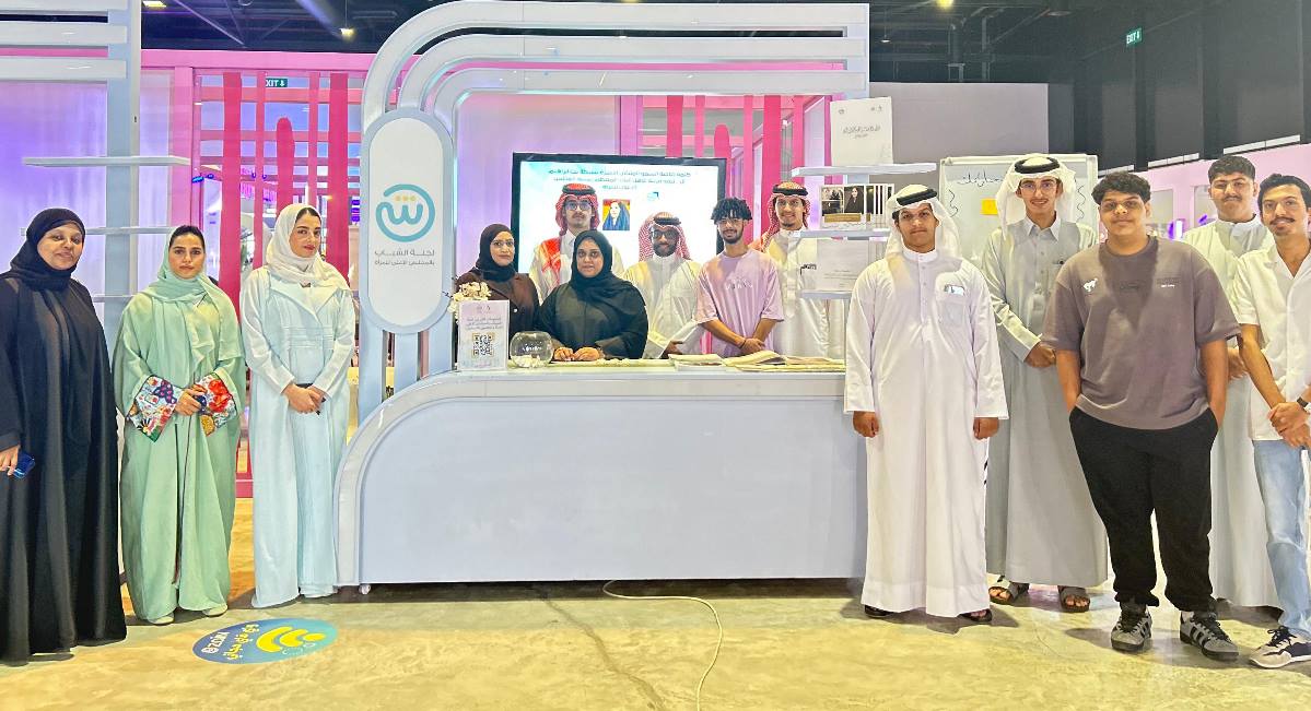   لجنة الشباب بالمجلس الأعلى للمرأة تشارك في 