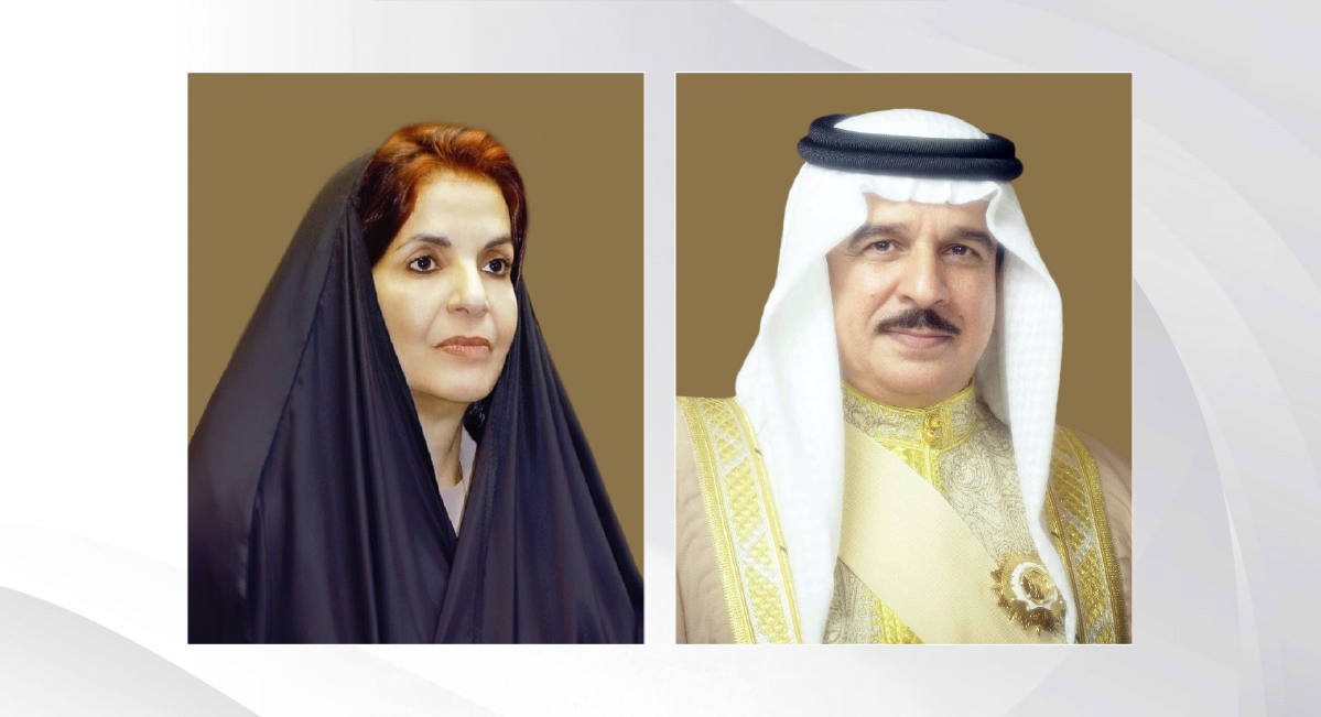 جلالة الملك المعظم يتبادل التهاني مع صاحبة السمو الملكي الأميرة سبيكة بنت إبراهيم آل خليفة بمناسبة احتفال مملكة البحرين بأعيادها الوطنية