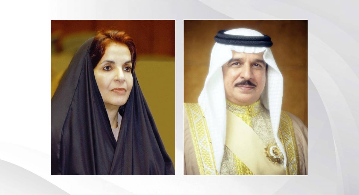 جلالة الملك المعظم يتبادل التهاني مع صاحبة السمو الملكي الأميرة سبيكة بنت إبراهيم آل خليفة بمناسبة يوم المرأة البحرينية