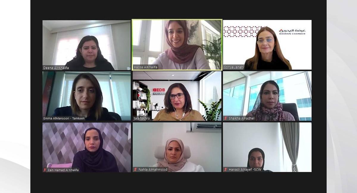 برئاسة سمو الشيخة حصة بنت خليفة آل خليفة .. لجنة مبادرة امتياز الشرف لرائدة الأعمال البحرينية الشابة تعقد اجتماعها الأول للدورة الرابعة