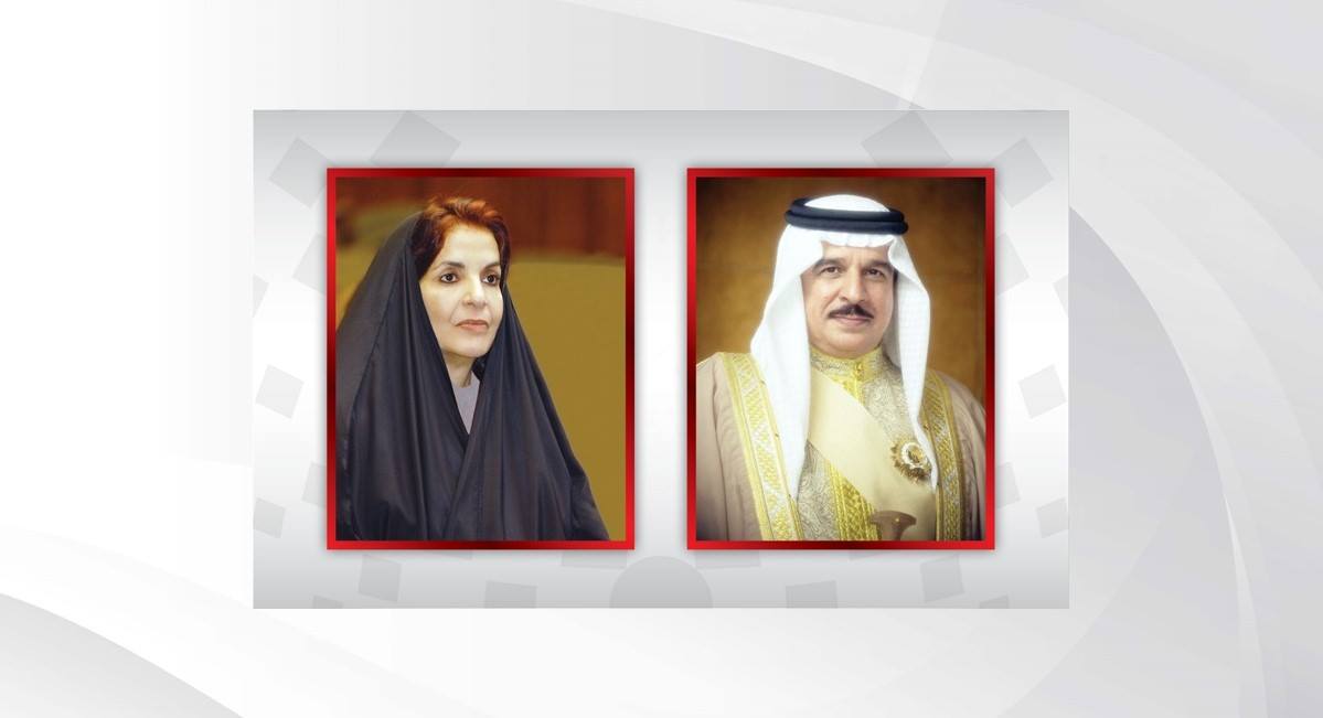 جلالة الملك المفدى يتبادل التهاني مع صاحبة السمو الملكي الأميرة سبيكة بنت إبراهيم بمناسبة ذكرى ميثاق العمل الوطني