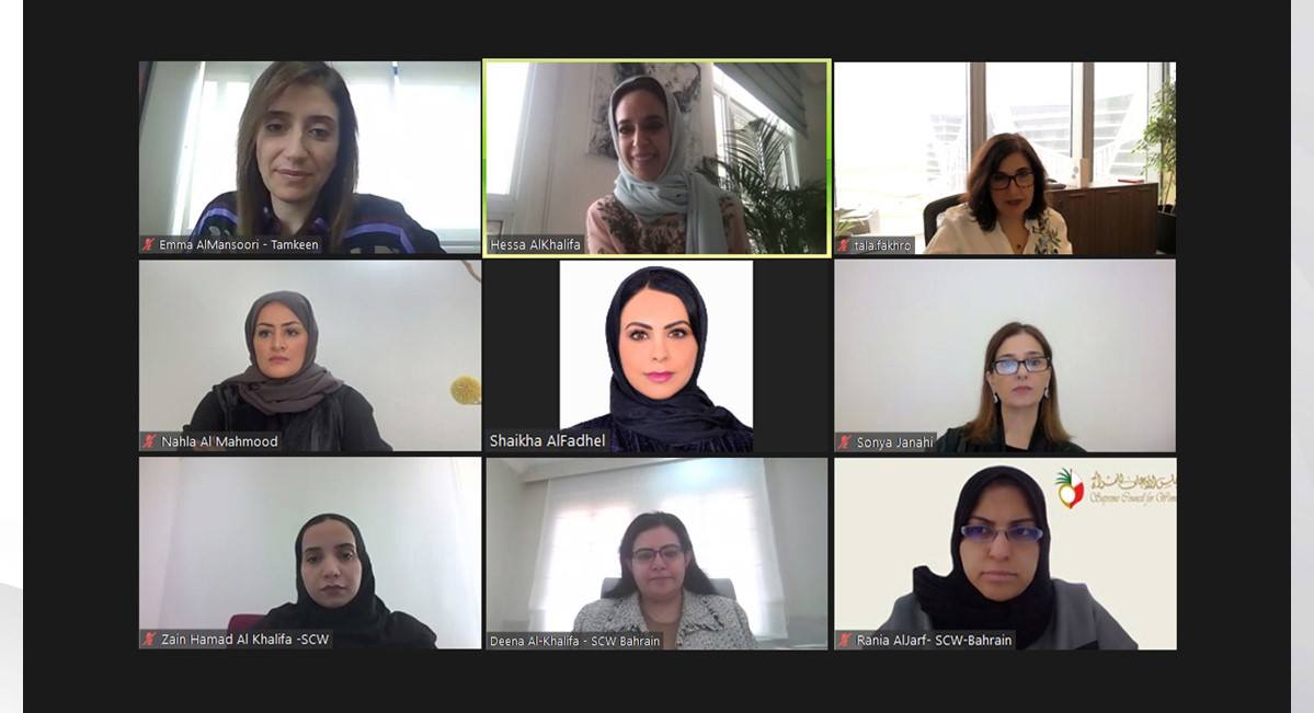 سمو الشيخة حصة بنت خليفة آل خليفة تعقد اجتماع لمناقشة نتائج امتياز الشرف لرائدة الأعمال البحرينية الشابة