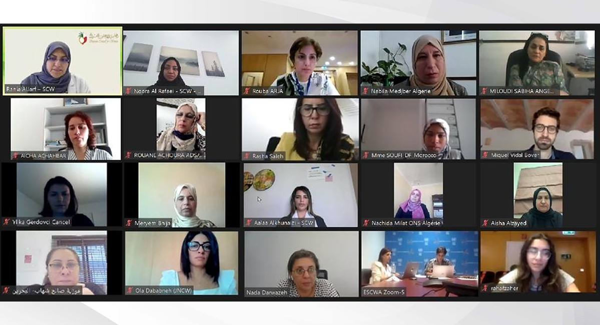 نظمته الإسكوا بالتعاون مع جامعة الدول العربية و الأمم المتحدة .. 