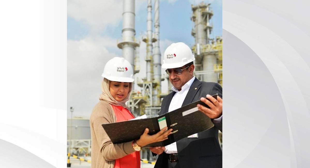 بالتعاون والشراكة مع المجلس الأعلى للمرأة .. القطاع الخاص في مملكة البحرين ملتزم بتبني مبادرات نوعية في مجال التوازن بين الجنسين