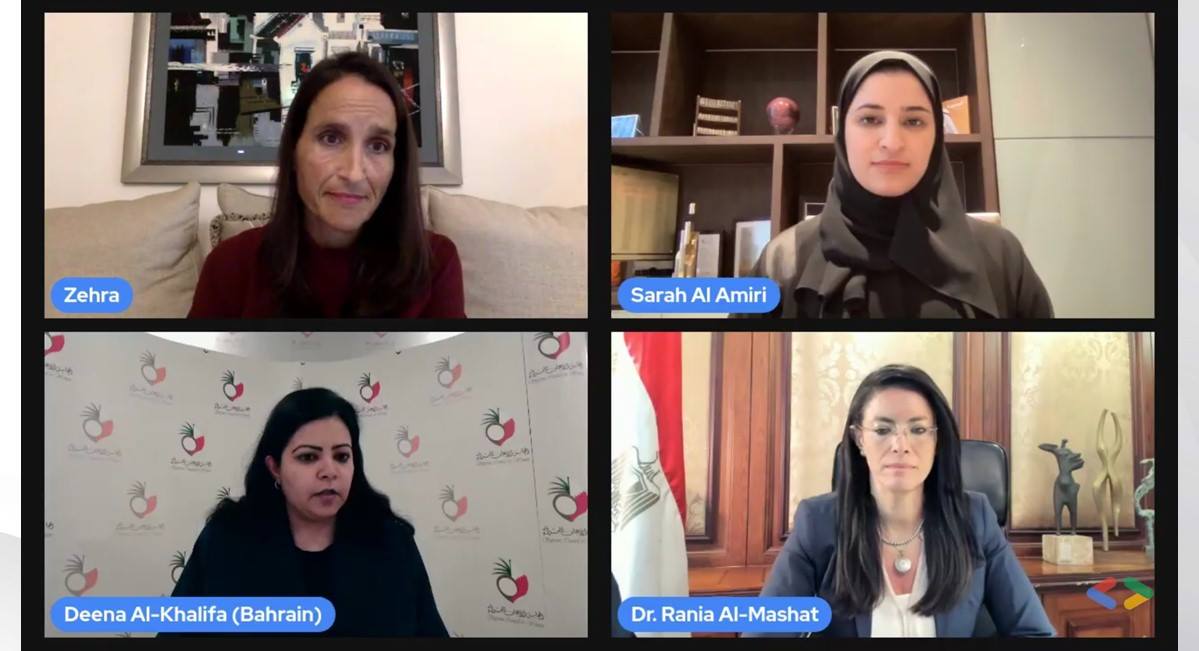 في نشاط نظمته الخارجية الأمريكية بالتعاون مع 