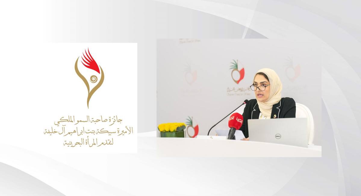 نظراً للإقبال الكبير وتلبية لطلبات المشاركين .. تمديد موعد غلق باب التسجيل لجائزة 