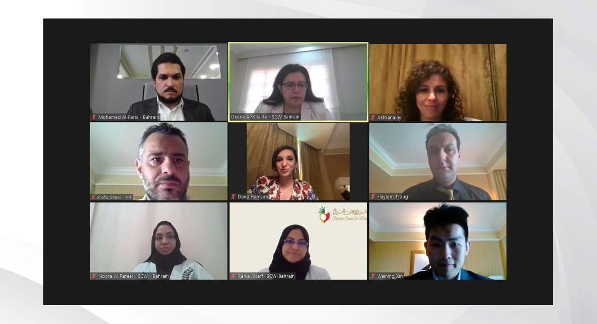 الاستعداد للتعاون مع الصندوق في تطوير استراتيجيته الخاصة بالتوازن بين الجنسين.. 