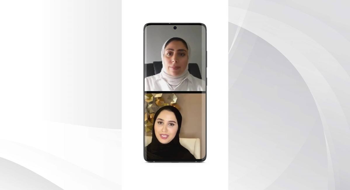 شبابية الأعلى للمرأة