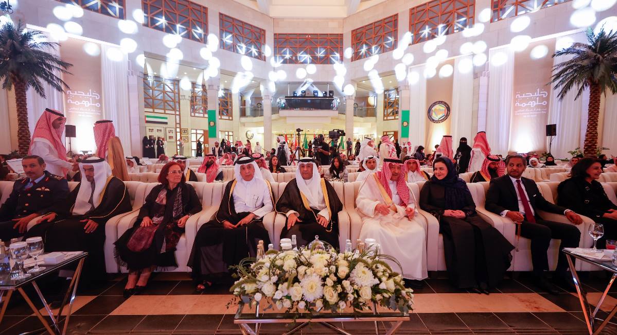 الأمانة العامة لمجلس التعاون الخليجي  تكرّم الأمين العام للمجلس الأعلى للمرأة 