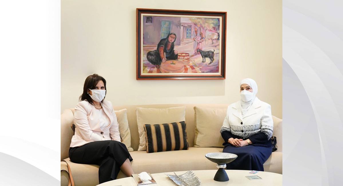 نائبة رئيسة 